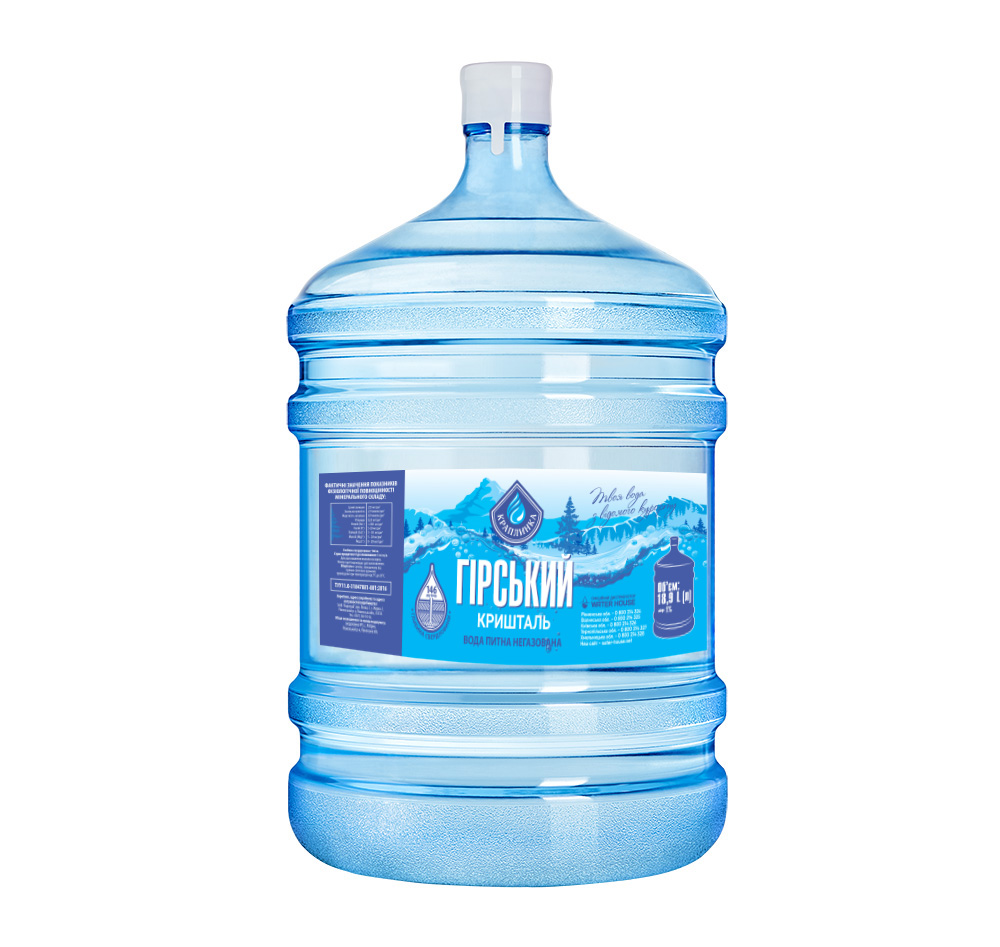 Питна вода Гірський Кришталь, 18,9 л.
